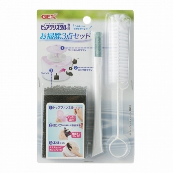 【日本GEX】飲水器清潔刷管刷組