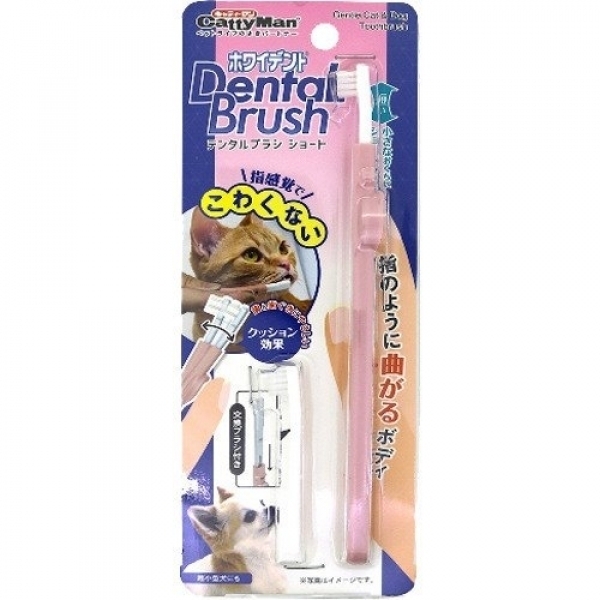 【CattyMan】犬貓用柔柄小刷頭牙刷