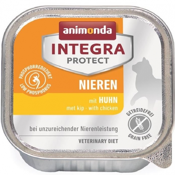 德國 貓咪腎臟處方餐盒 低鈉磷鎂-雞肉 100公克 animonda 主食罐