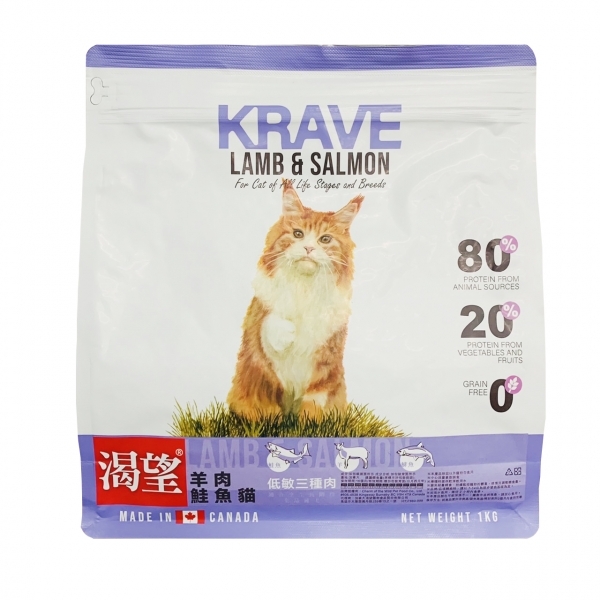 加拿大 渴望 KRAVE 無穀低敏天然貓糧 成貓-羊肉鮭魚配方