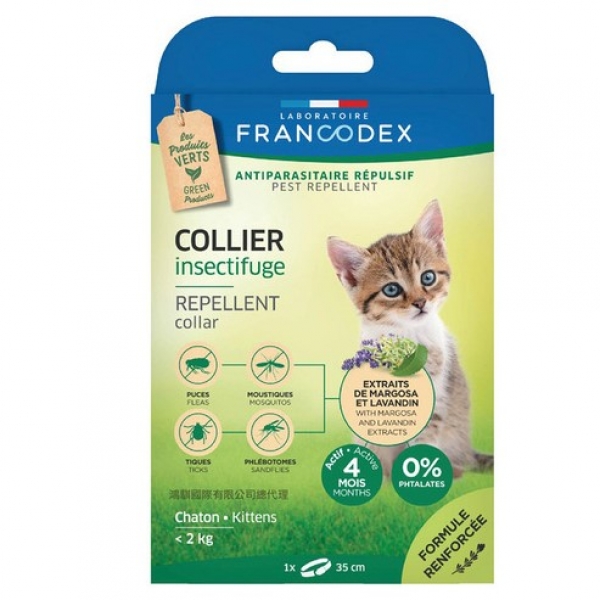 短效出清 法國 Francodex 法典 綠野防水除蟲頸圈-幼貓(小於2公斤)