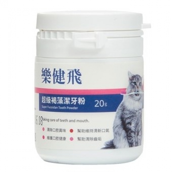 樂健飛 貓用超級褐藻潔牙粉