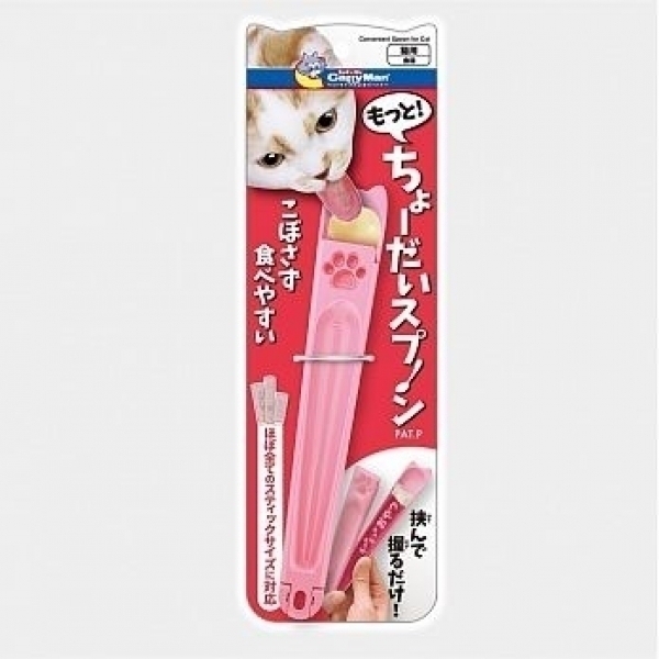 【CattyMan】貓肉泥不沾手餵食器(擠肉泥器)