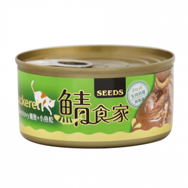 SEEDS 鯖食家 燉湯貓罐 鯖魚+小魚乾 160公克