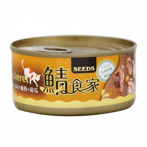 SEEDS 鯖食家 燉湯貓罐 鯖魚+南瓜 160公克