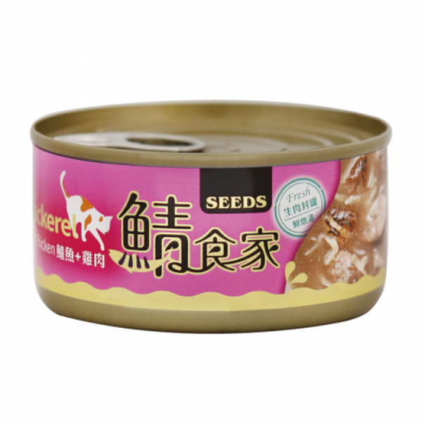 SEEDS 鯖食家 燉湯貓罐 鯖魚+雞肉 160公克