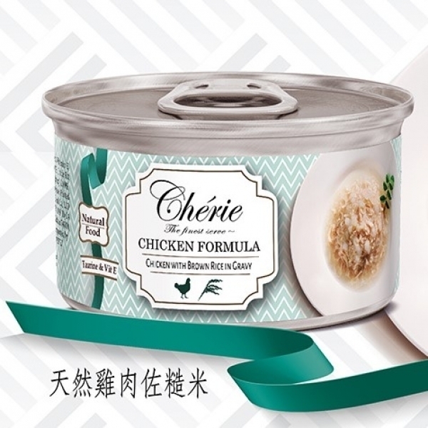 Cherie 法麗 - 招牌微湯汁系列｜天然嫩雞佐糙米｜80g