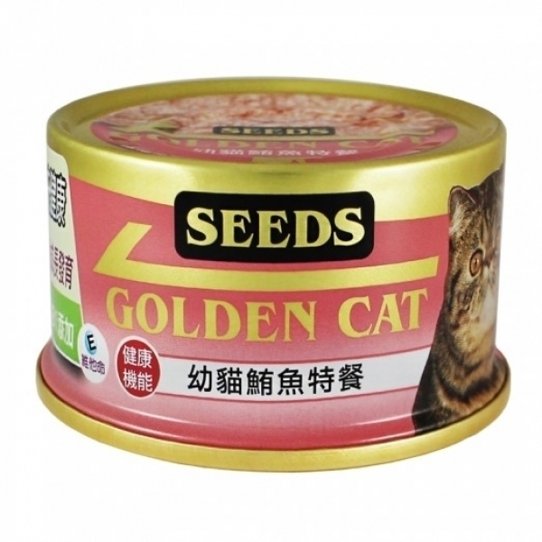 【GOLDEN CAT】健康機能特級金貓罐 80g 幼貓鮪魚特餐