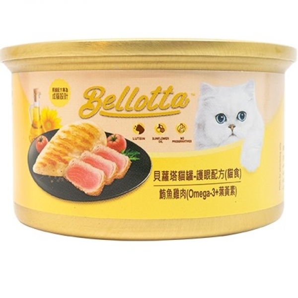 貝蘿塔機能呵護貓罐-護眼配方 鮪魚雞肉(Omega-3+葉黃素)