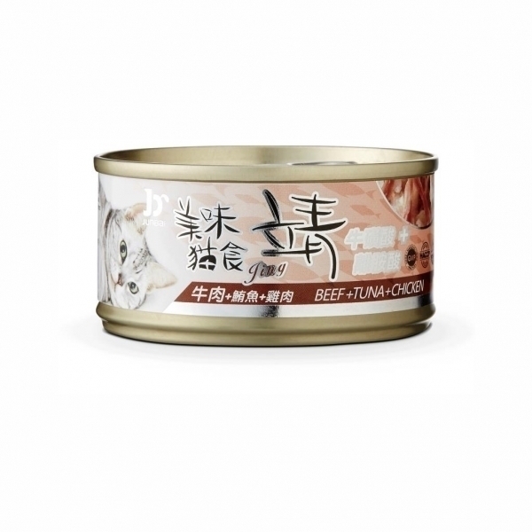 靖 Jing 美味貓罐 80/160G-鮪魚+雞肉+牛肉