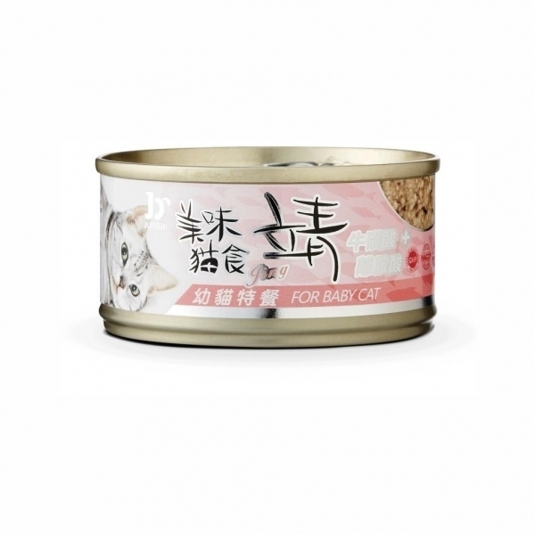 靖 Jing 美味貓罐 80G-幼貓特餐