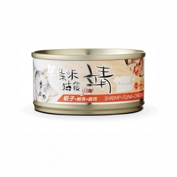 靖 Jing 美味貓罐 80/160G-鮪魚+雞肉+蝦子