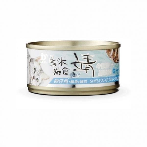 靖 Jing 美味貓罐 80/160G-鮪魚+雞肉+吻仔魚