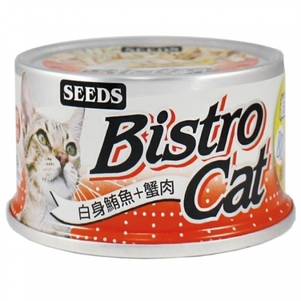 特級銀貓健康餐罐 白身鮪魚+蟹肉 Bistro Cat