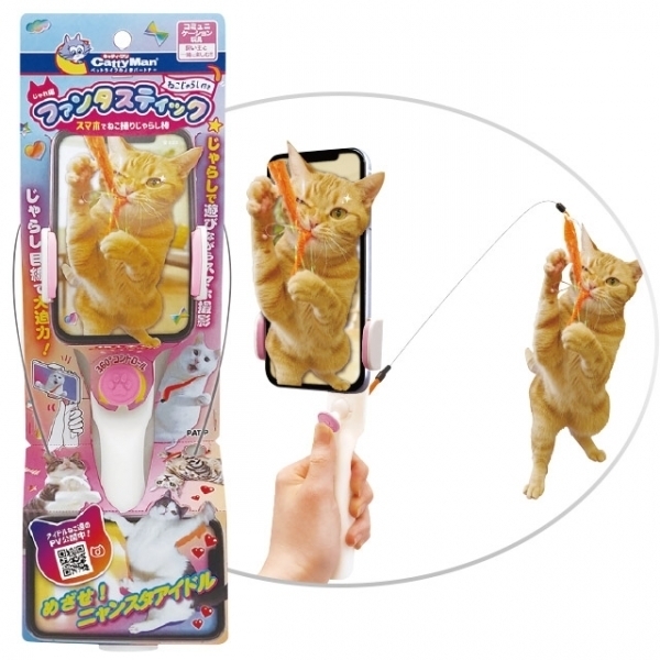 【CattyMan】逗貓用自拍桿 逗貓棒