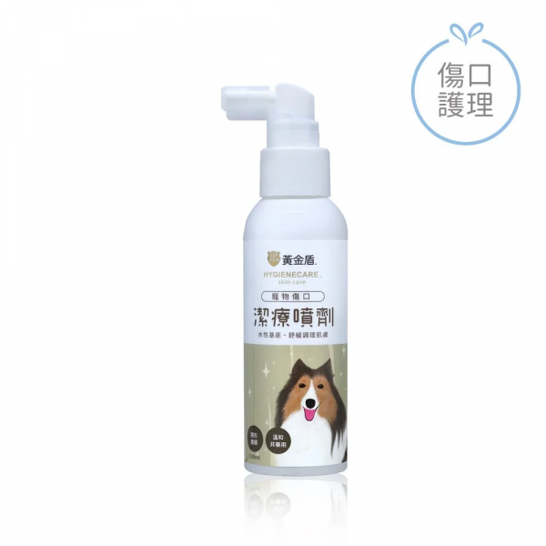 黃金盾 寵物傷口潔療噴劑 100ml