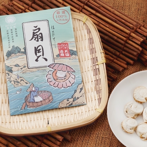 吉豆貓 冷凍乾燥扇貝 HITOCAT