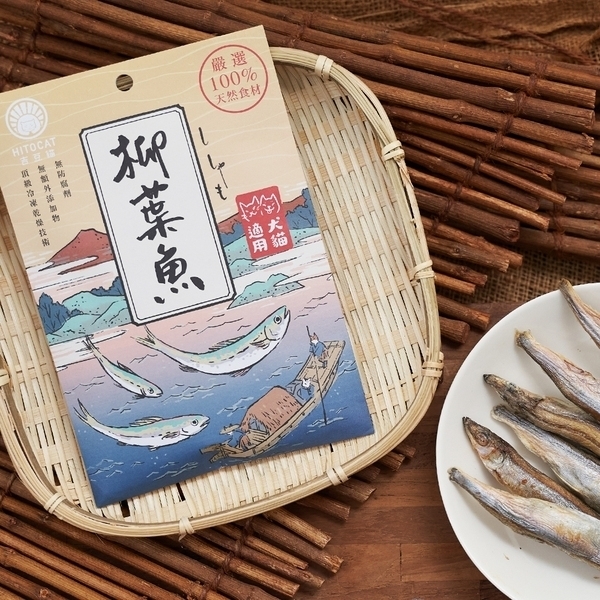 *促銷優惠* 吉豆貓 冷凍乾燥柳葉魚 HITOCAT