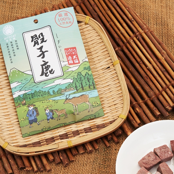 吉豆貓 冷凍乾燥骰子鹿 HITOCAT
