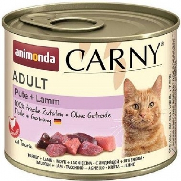 德國卡恩 主食罐200g ( 火雞肉+羊肉) ANIMONDA – CARNY 阿曼達