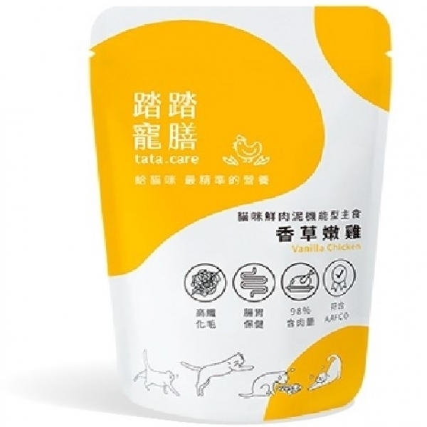 踏踏寵膳 貓咪鮮肉泥機能主食 貓主食餐包 香草嫩雞140公克