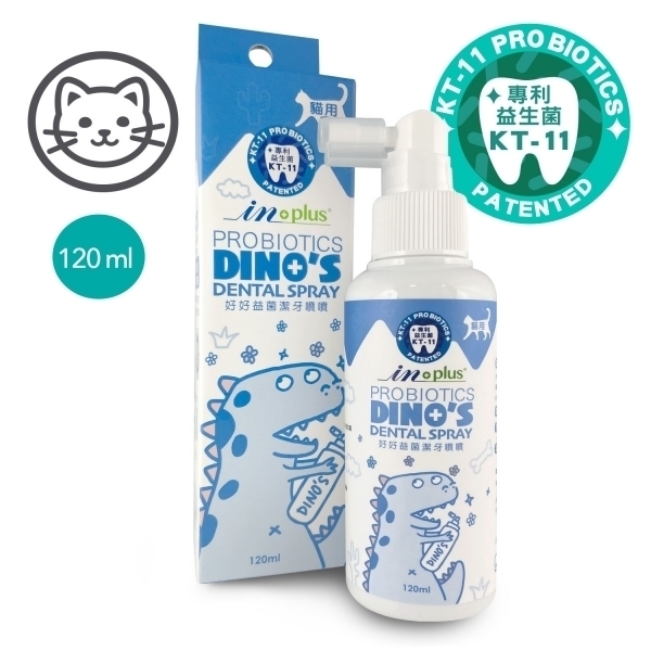 IN-Plus 口腔保健-貓用好好益菌潔牙噴噴 120ml (貓保健品)