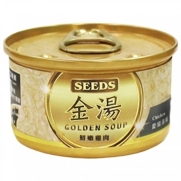迎夏大作戰-金湯愛貓湯罐 鮮嫩雞肉 80g GOLDEN SOUP