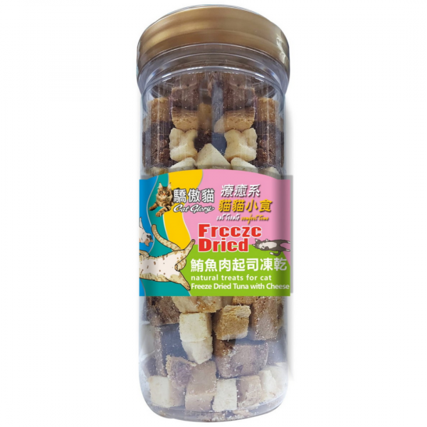 驕傲貓Catglory 凍乾零食 鮪魚肉起司 95公克
