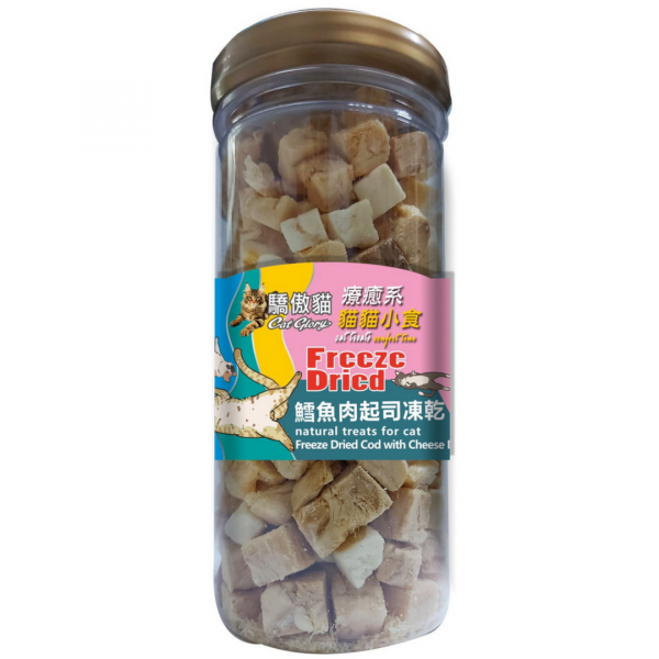 驕傲貓Catglory 凍乾零食 鱈魚肉起司 85公克